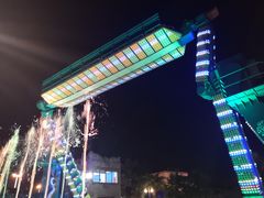 -横店影视城梦幻谷园区
