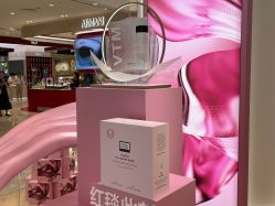 点击看大图 -奥伦纳素Erno Laszlo