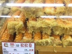 -闻酥园(青羊区人民中路店)