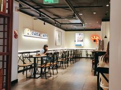 -和府捞面(东直门银座店)