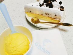 -八喜G’nature冰淇淋旗舰店