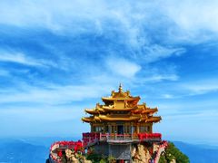 -老君山风景名胜区