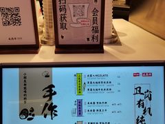 -太犇牛手作茶铺(江北虹悦城店)