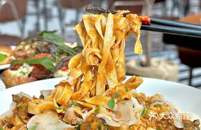 Chopped Chili Beef Tail Sauce Handmade Pasta