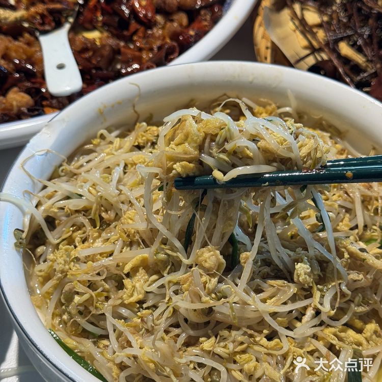 洪崖洞最nb好吃的两件套!!!