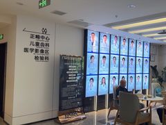 -诺贝尔一诺口腔医院(雁塔院区)