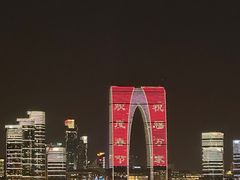 -金鸡湖游船(月光码头)