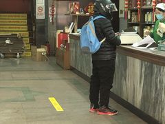 -张一元(总店)