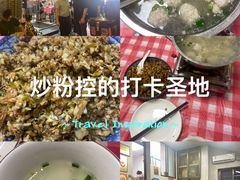 -长沙悦方ID MALL