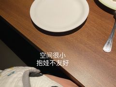 -萨莉亚意式餐厅(杭州西溪龙湖天街店)