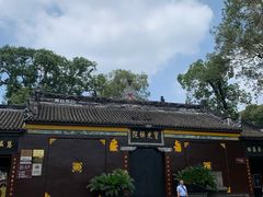 -宝光寺