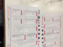 餐具摆设-大哥餐厅(西城花园店)