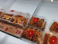 -红花点心局(护国寺店)
