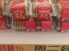 -味多美蛋糕(大兴店)