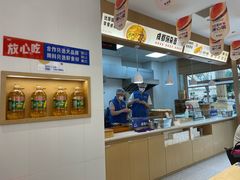 -李与白包子铺(桐梓林店)