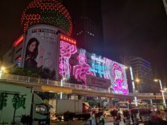 -王府井百货(总府店)