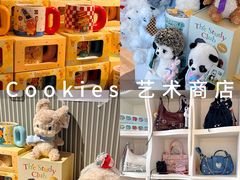 -深圳湾万象城(南山店)