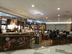 -COSTA COFFEE(上海虹口公园店)