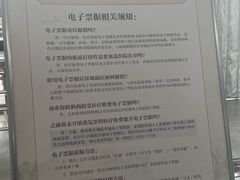 -北京市丰盛中医骨伤专科医院