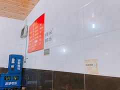-二中酸辣汤(无锡梁溪区店)
