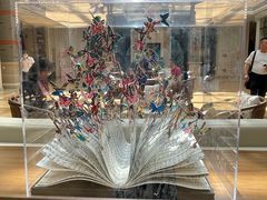 -泰康之家·申园