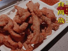 -海底捞火锅(银泰中心店)
