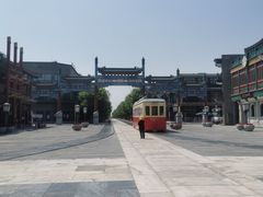 -北京前门大栅栏