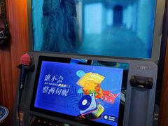-真快活Coohoo Max(武汉绿地新田360店)