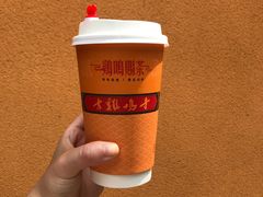 -鸡鸣赐茶(鸡鸣寺路店)