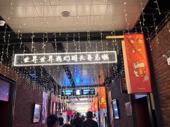 -长影旧址博物馆