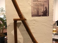 -成川茶店·潮汕工夫浓茶(万象店)