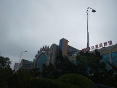 -大连熟食品交易中心