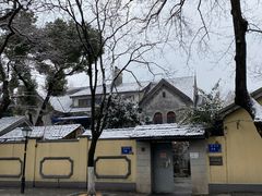 -颐和路民国时期公馆风貌区