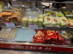 -北京稻香村(西单购物中心店)