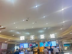 -紫荆广场·花漫里