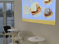 招牌奶酥吐司-爸爸糖吐司面包(武汉汉阳万达店)