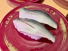 -寿司郎(皇庭广场店)