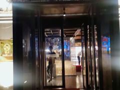 门面-卖浪  LIVE  SHOW  BAR