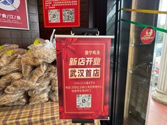 -旅宁大酒店