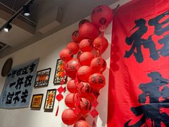 -易生活购物公园