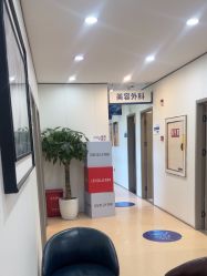 -郑荃丽格医疗美容