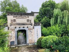 -张公山寨景区