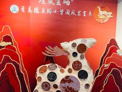 -上街里市集(悦喜客来广场店)