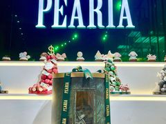 -柏尼娅PEARIA·蛋糕定制(北京SKP店)