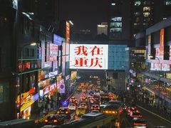 -观音桥步行街