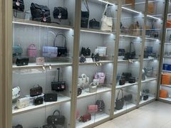 -FUN LUXURY范加奢品(蟠龙天地店)