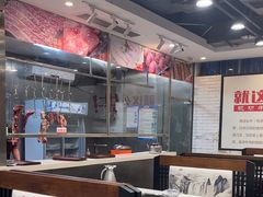 -就这么牛潮式牛肉火锅(华侨城店)