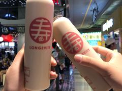 -寿奶茶·鲜奶与茶(合生汇购物中心店)