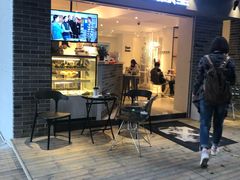门面-大C柠檬茶室(天河南二路店)