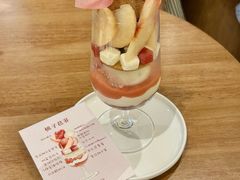 -Ten Olives甜点
